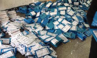 圆通快递价格怎么算的 圆通快递价格表